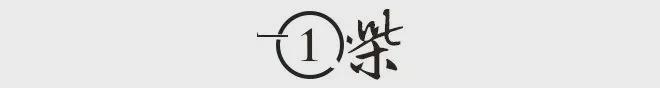 45岁的姚晨现身综艺，疑似出轨4次的她凭什么又出圈？