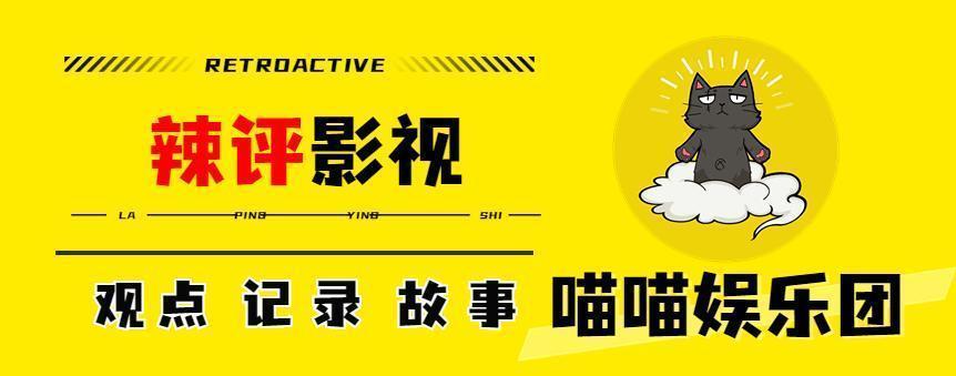 《斗罗大陆2》定档，李小冉秒了年轻女演员，我才懂啥叫顶级骨相